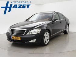 Schwarz Gebraucht 2008 Mercedes S350 Prestige Limousine | 8.900 € (Fairer Preis)
