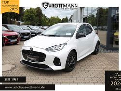 Weiß Neu 2025 Mazda 2 Homura-Line Limousine | 26.970 € (Fairer Preis)