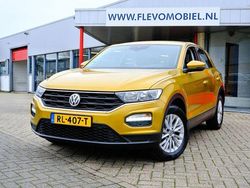Gelb Gebraucht 2018 VW T-Roc SUV | 11.750 € (Fairer Preis)