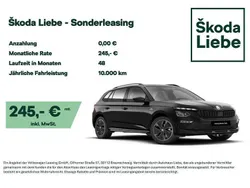 Schwarz Neu 2025 Skoda Kamiq Monte Carlo SUV | 27.900 € (Etwas zu teuer)