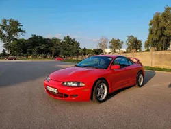 Gebraucht 1996 Mitsubishi Eclipse Coupé | 5.900 € (Fairer Preis)