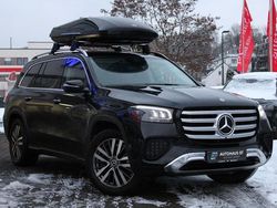 Obsidianschwarz metalliclack Gebraucht 2025 Mercedes GLS450 SUV | 97.999 €