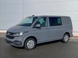 Grau Neu 2025 VW T6.1 Van | 45.370 € (Guter Preis)