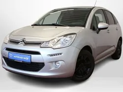 Grau Gebraucht 2016 Citroën C3 SELECTION Kleinwagen | 6.990 € (Etwas zu teuer)