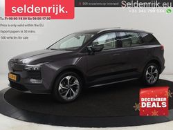 Grau Gebraucht 2022 Aiways U5 SUV | 20.900 € (Fairer Preis)
