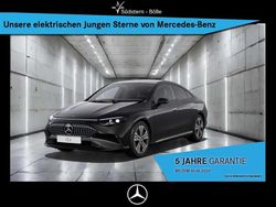 Kosmosschwarz metallic Gebraucht 2026 Mercedes 350 Coupé | 54.890 € (Teuer)