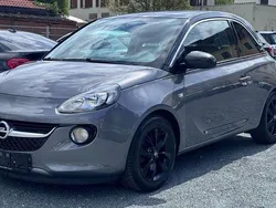 Grau Gebraucht 2015 Opel Adam Jam Kleinwagen | 6.990 € (Guter Preis)