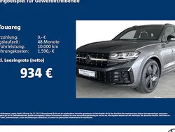 Grau Neu 2025 VW Touareg R SUV | 107.409 €