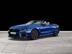 Gebraucht 2025 BMW M8 Competition Edition Coupé | 143.916 €