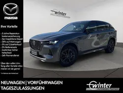 Grau Neu 2025 Mazda CX-60 Homura-Line SUV | 56.990 € (Fairer Preis)
