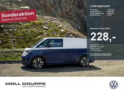 Neu 2025 VW ID. Buzz Pro Van | 37.174 €