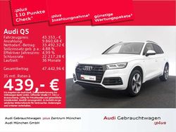 Gletscherweiß metallic Gebraucht 2020 Audi Q5 S-Line SUV | 43.353 € (Fairer Preis)