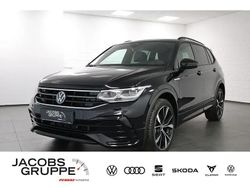 Schwarz Gebraucht 2025 VW Tiguan Allspace Style SUV | 45.930 € (Etwas zu teuer)
