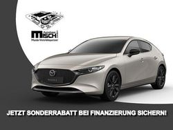 Neu 2025 Mazda 3 Homura-Line | 28.890 €