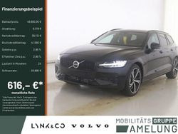 Onyx schwarz Gebraucht 2025 Volvo V60 Ultra Kombi | 48.890 € (Fairer Preis)