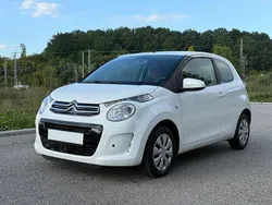 Weiß Gebraucht 2018 Citroën C1 Feel Kleinwagen | 4.900 € (Superpreis)