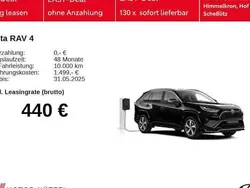 Toyota RAV4 Hybrid