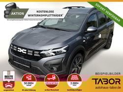 Grau Neu 2025 Dacia Jogger Expression Van / Kleinbus | 23.540 € (Fairer Preis)