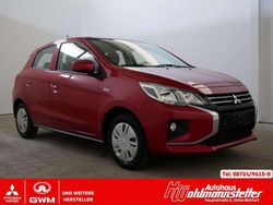 Amarenarot (m) Neu 2025 Mitsubishi Space Star Basis Kleinwagen | 12.990 €