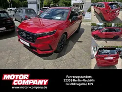 Rot Gebraucht 2025 Honda CR-V Advance SUV | 50.884 € (Fairer Preis)