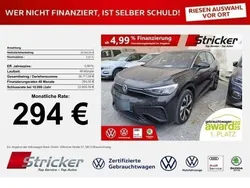 Grenadillschwarz metallic (metallic) Gebraucht 2023 VW ID.5 Pro Performance SUV | 29.939 € (Fairer Preis)