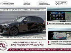 Jet black Gebraucht 2024 Mazda CX-60 Homura-Line SUV | 49.989 € (Fairer Preis)