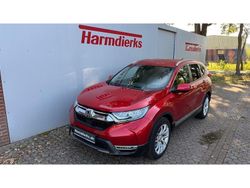 Premium crystal red metallic (metallic) Gebraucht 2021 Honda CR-V Hybrid SUV | 28.990 € (Etwas zu teuer)