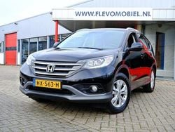 Schwarz Gebraucht 2013 Honda CR-V Comfort SUV | 11.950 € (Fairer Preis)