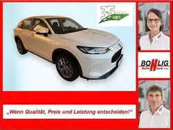 Platinum weiß pearl Neu 2025 Honda ZR-V Elegance SUV | 38.970 €