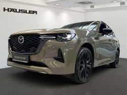 Zircon sand Gebraucht 2025 Mazda CX-60 Homura-Line SUV | 55.490 € (Etwas zu teuer)
