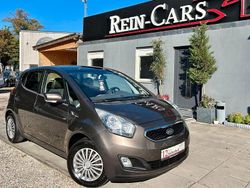 Beige Gebraucht 2013 Kia Venga Kleinwagen | 6.990 € (Fairer Preis)