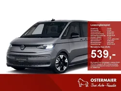 Indiumgrau Neu 2024 VW Multivan Life Van / Kleinbus | 63.880 € (Fairer Preis)