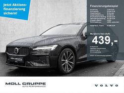 Onyx black / metallic Gebraucht 2022 Volvo V60 Ultimate Kombi | 37.980 € (Fairer Preis)