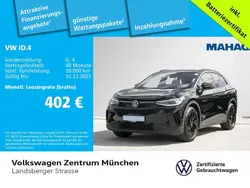 Schwarz Gebraucht 2025 VW ID.4 Pro SUV | 38.980 € (Superpreis)