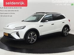 Weiß Gebraucht 2023 MG Marvel R Luxury SUV | 25.400 € (Superpreis)