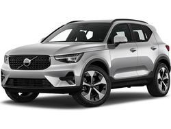 Grau Neu 2025 Volvo XC40 Plus SUV | 50.990 € (Etwas zu teuer)