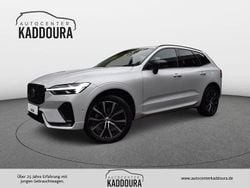 Weiß Gebraucht 2025 Volvo XC60 Plus SUV | 45.990 € (Superpreis)