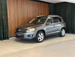 Grau Gebraucht 2015 VW Tiguan LOUNGE SUV | 11.480 € (Guter Preis)