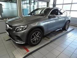 Metalliclack selenitgrau Gebraucht 2019 Mercedes GLC350 AMG Coupé | 39.610 € (Superpreis)