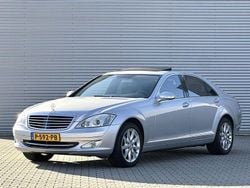 Silber Gebraucht 2006 Mercedes S500 Limousine | 8.950 € (Fairer Preis)