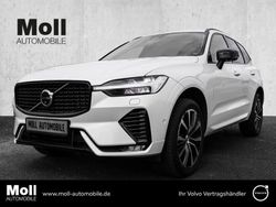 Weiss Gebraucht 2023 Volvo XC60 Ultimate SUV | 43.980 € (Fairer Preis)