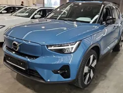 Blau Gebraucht 2022 Volvo XC40 Ultimate SUV | 36.799 € (Fairer Preis)