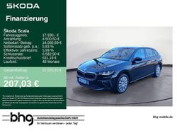 Schwarz Gebraucht 2025 Skoda Scala Essence Kleinwagen | 17.930 € (Superpreis)