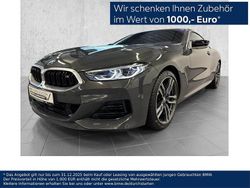 Grau Gebraucht 2025 BMW M850 Performance Coupé | 81.990 € (Etwas zu teuer)