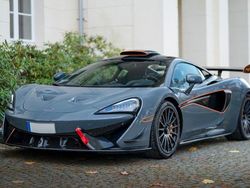 Mso defined chicane effect Gebraucht 2021 McLaren 620R Coupé | 269.000 €