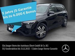 Schwarz Gebraucht 2022 Mercedes EQB300 Night SUV | 29.660 € (Fairer Preis)