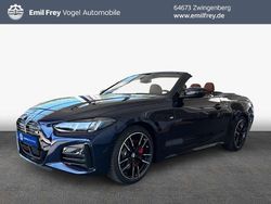 Bmw individual tansanitblau Neu 2025 BMW M4 Cabriolet Cabrio | 88.990 € (Fairer Preis)