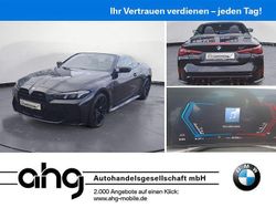 Saphirschwarz Gebraucht 2025 BMW M4 Cabriolet Competition Edition Cabrio | 87.460 € (Fairer Preis)