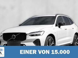Weiß metallic Gebraucht 2023 Volvo XC60 Ultimate SUV | 51.540 € (Fairer Preis)