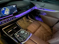 Schwarz Gebraucht 2023 BMW 750e M Sport Limousine | 97.800 € (Superpreis)
